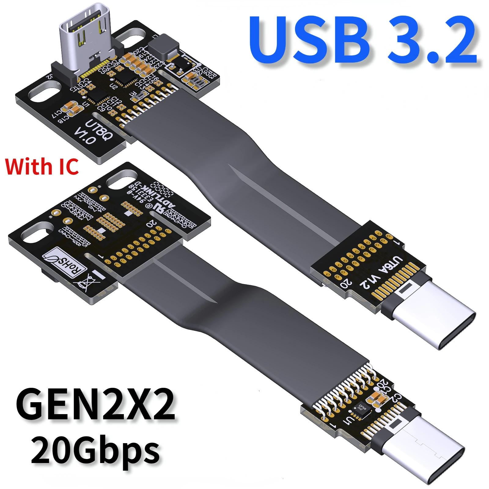  PC κ USB C 3.2 Ȯ FPC FPV װ  ڵ, USB 3.2 C Ÿ,   ÷ ̺, Gen2x2, 20Gbps